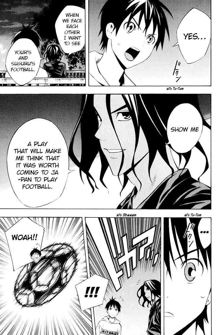 Page 9 Chapter 193 The Knight in the Area
