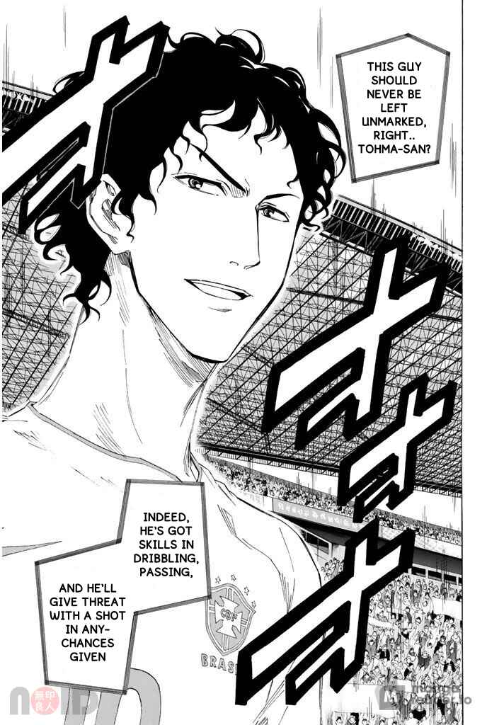 Page 13 Chapter 316 The Knight in the Area