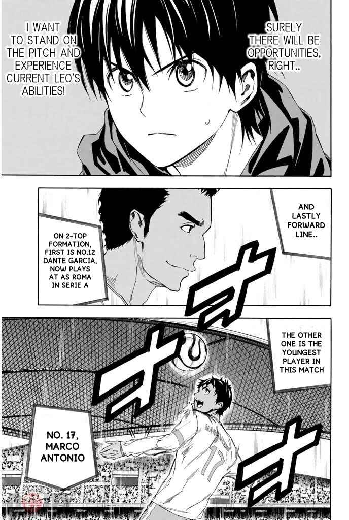 Page 16 Chapter 316 The Knight in the Area