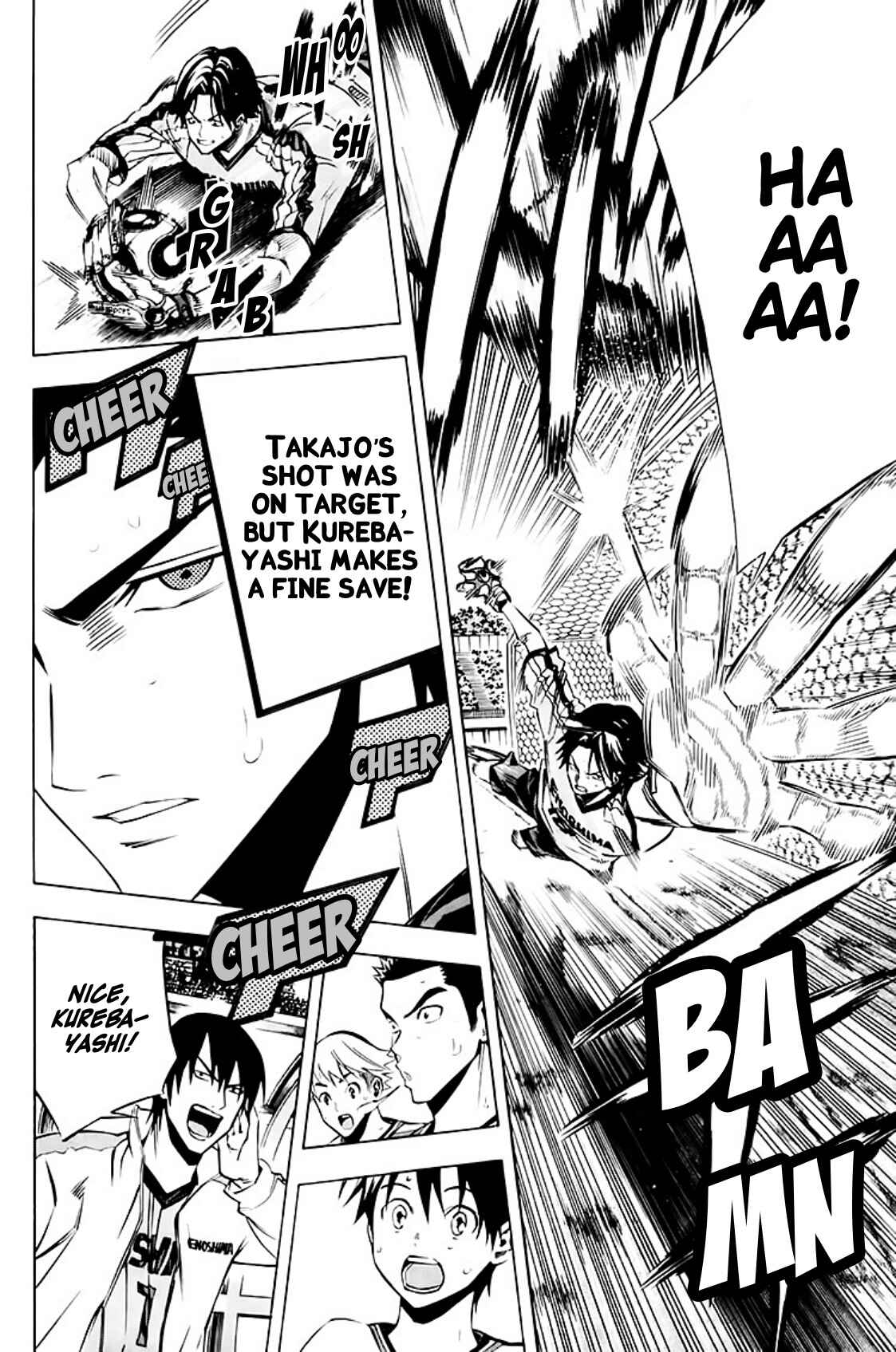 Page 13 Chapter 181 The Knight in the Area