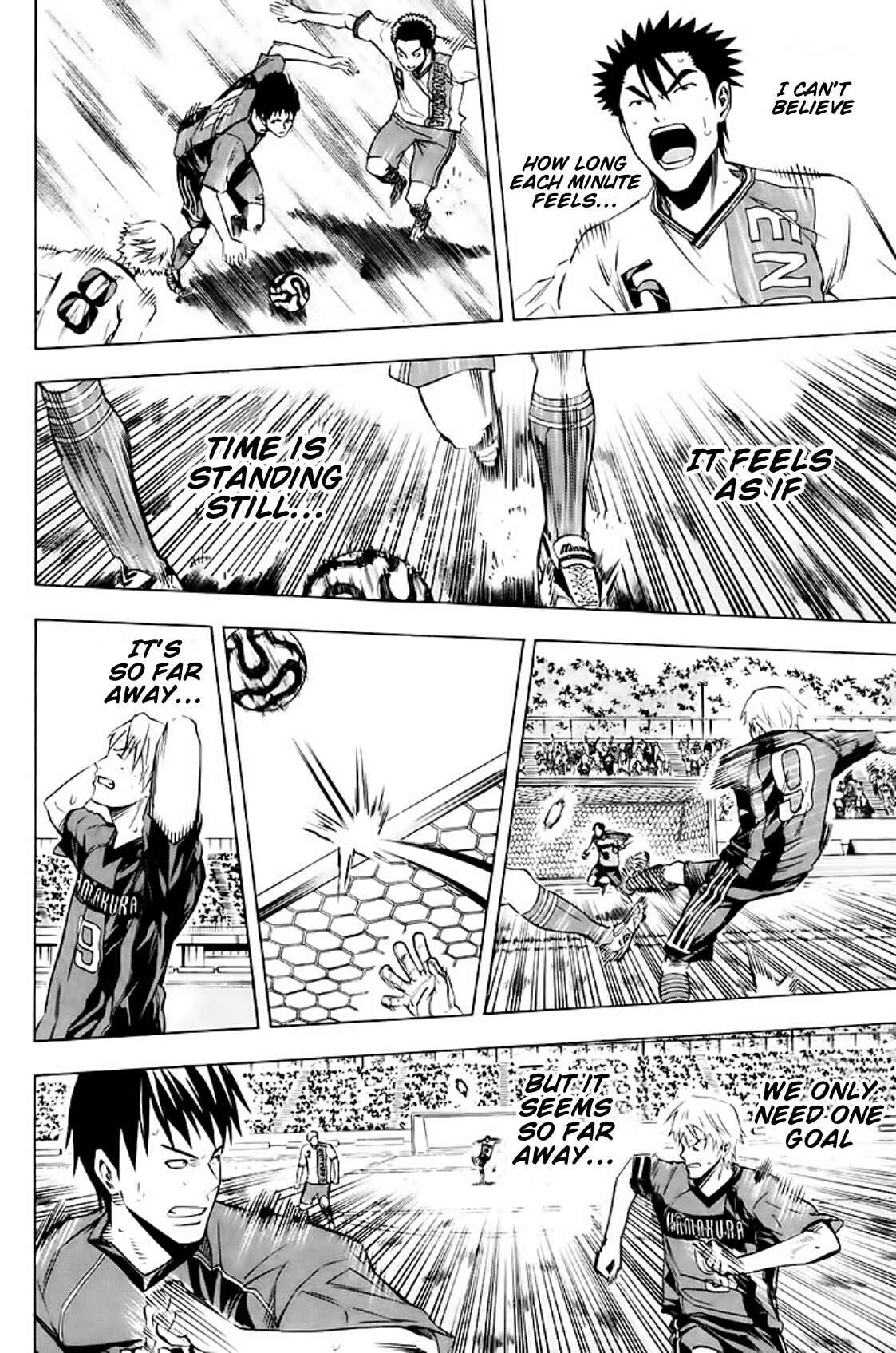 Page 15 Chapter 181 The Knight in the Area
