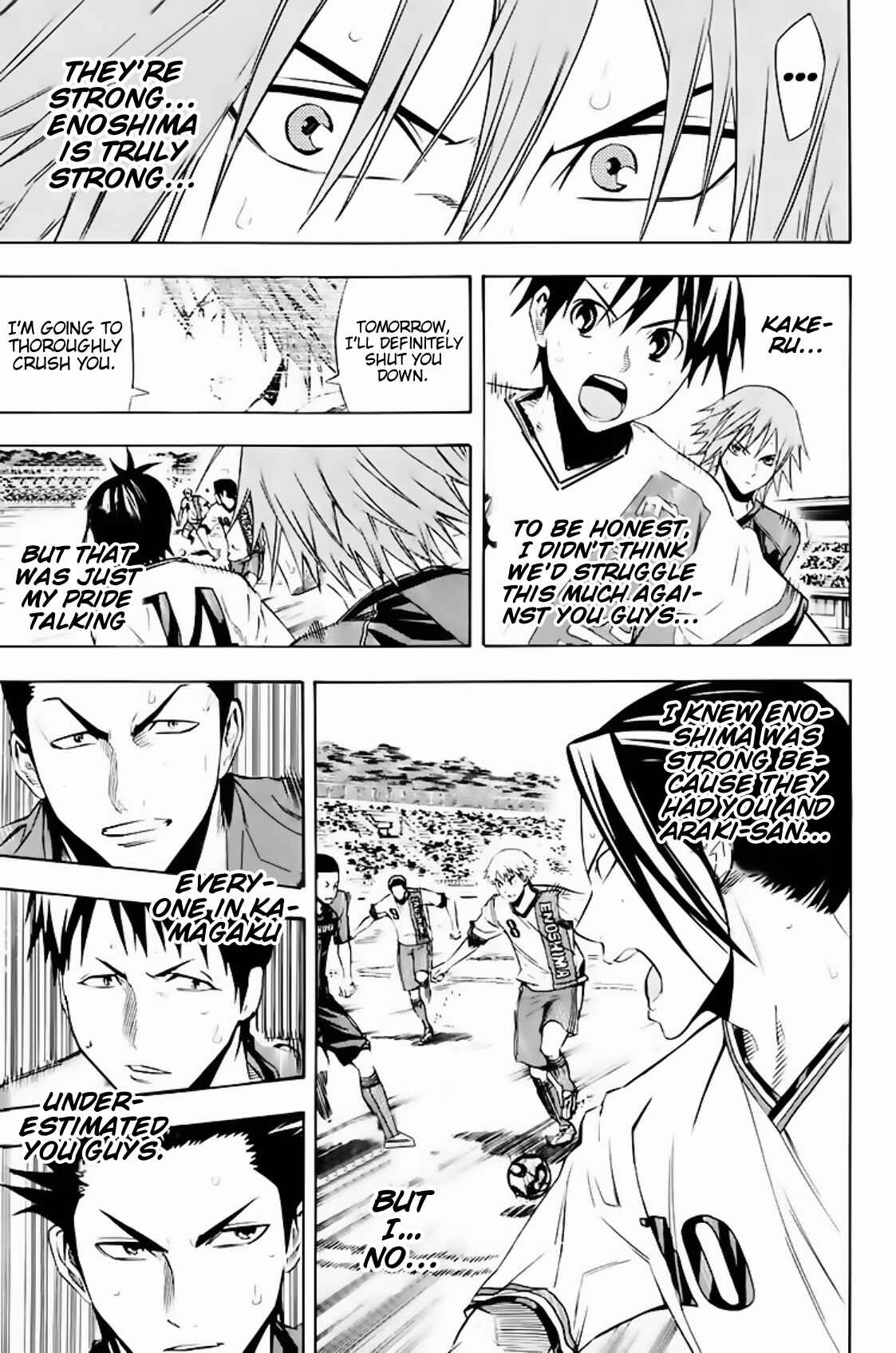 Page 16 Chapter 181 The Knight in the Area