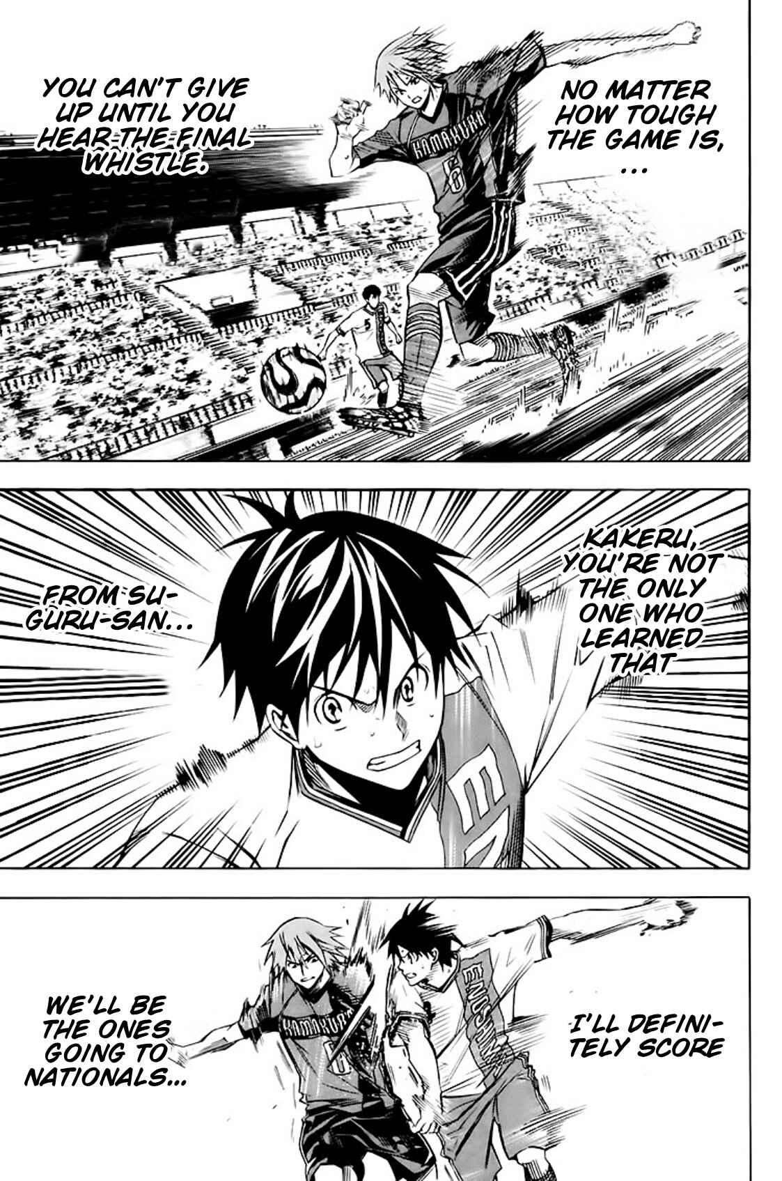 Page 18 Chapter 181 The Knight in the Area