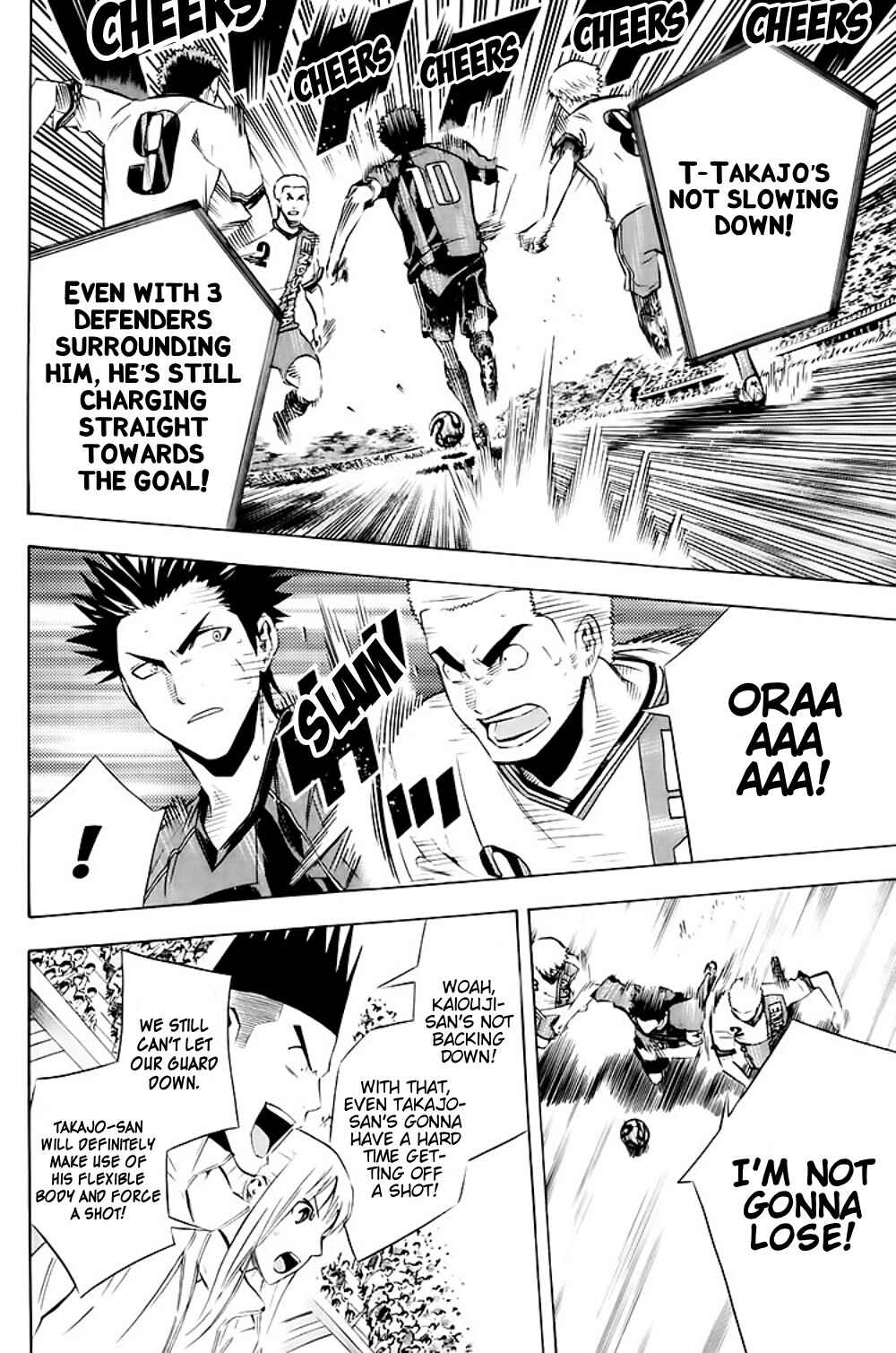 Page 9 Chapter 181 The Knight in the Area