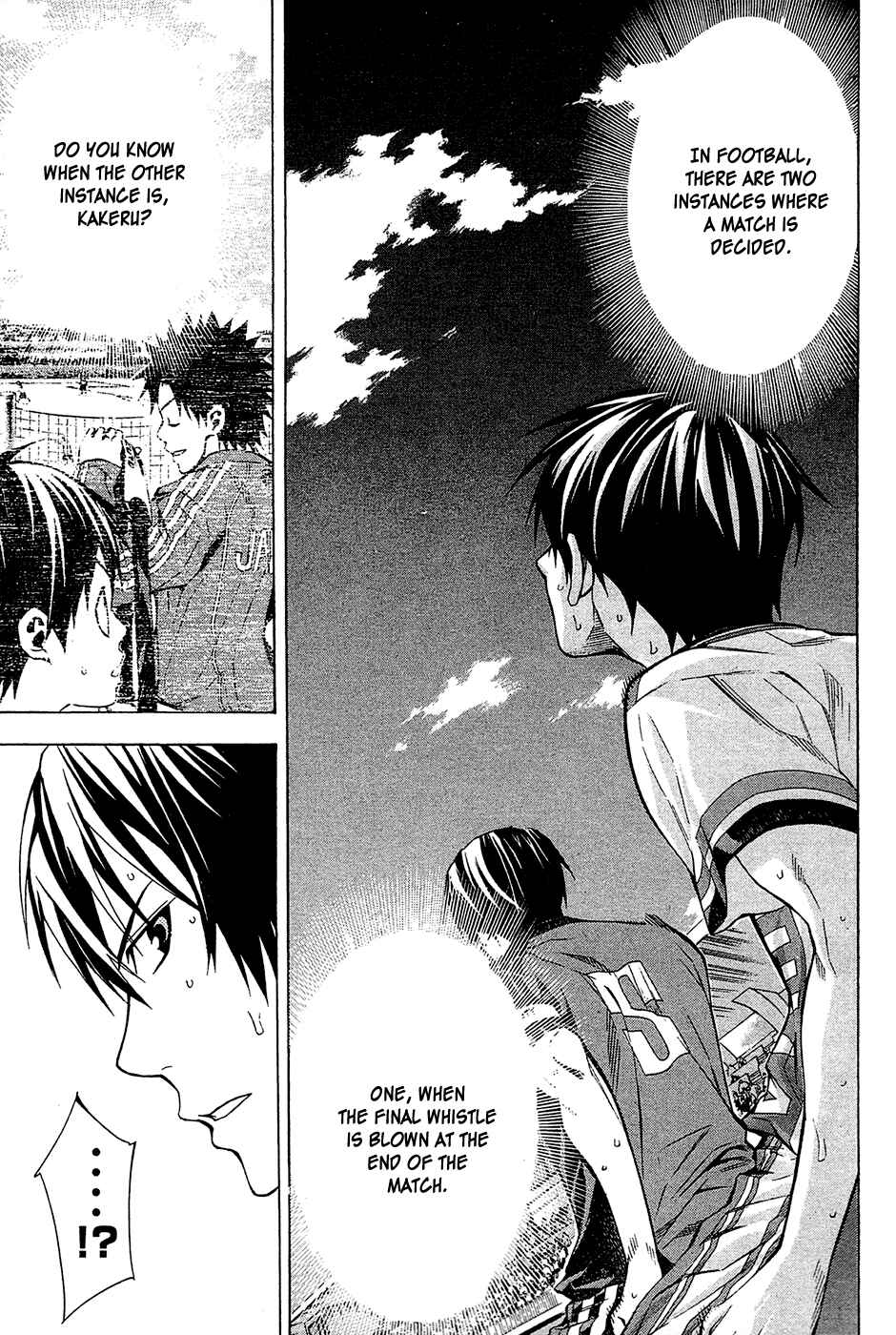 Page 17 Chapter 110 The Knight in the Area