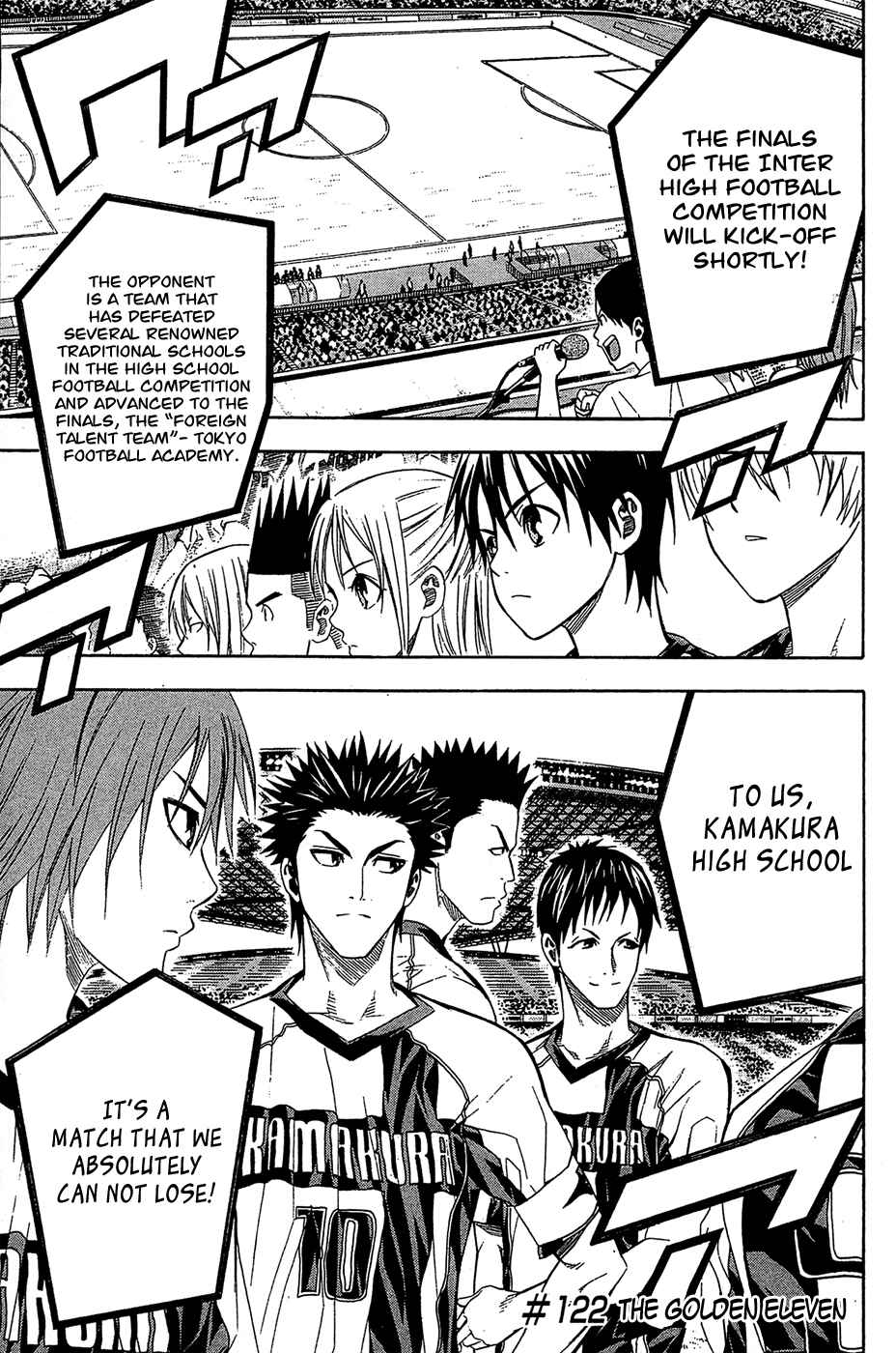 Page 1 Chapter 122 The Knight in the Area
