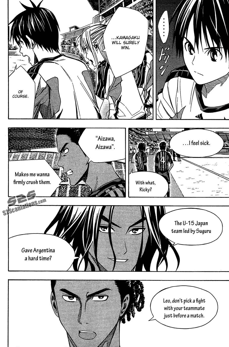 Page 12 Chapter 122 The Knight in the Area