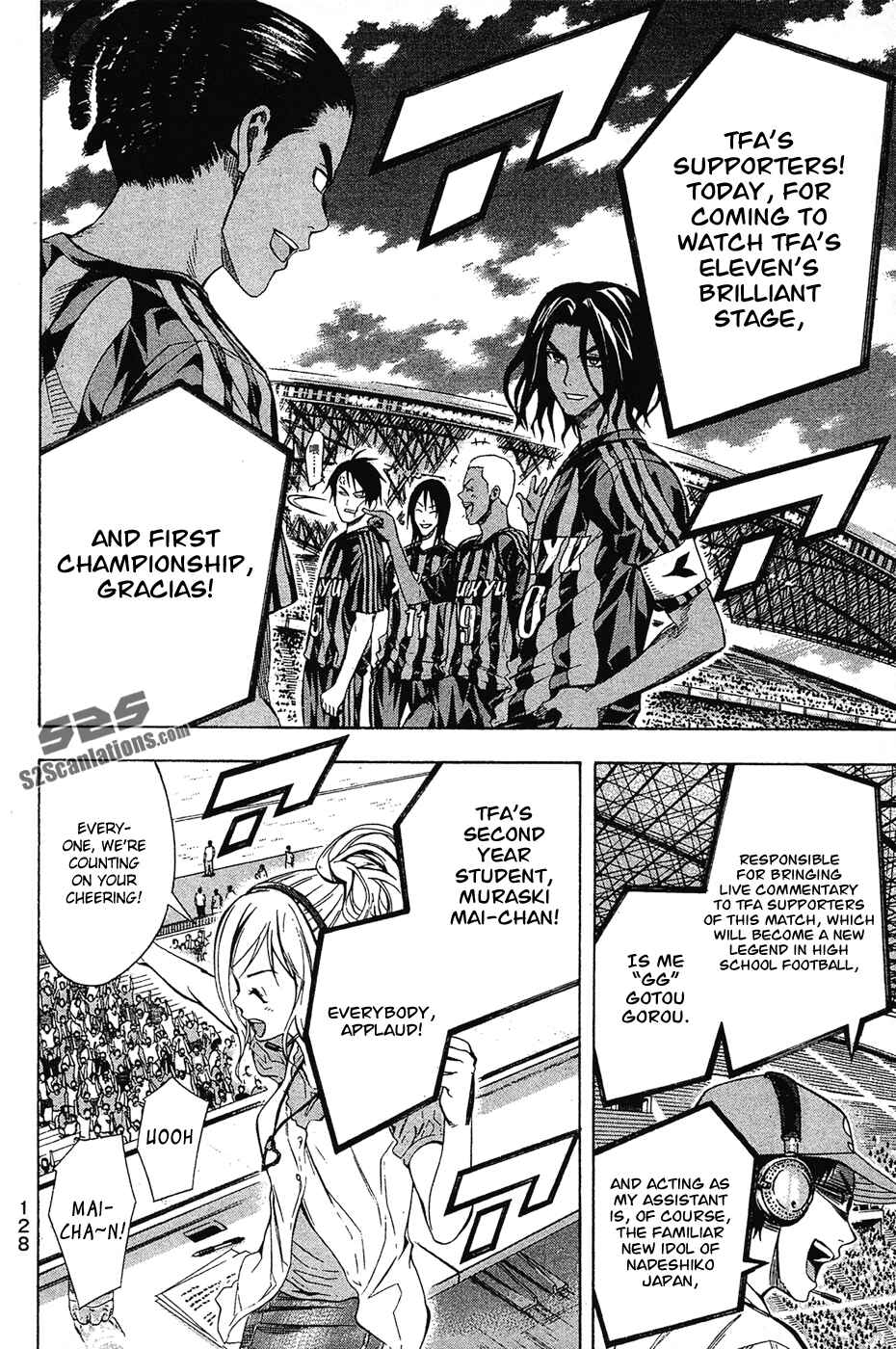 Page 2 Chapter 122 The Knight in the Area
