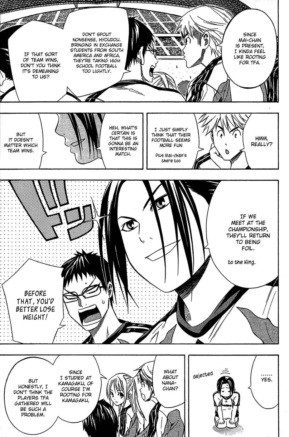 Page 3 Chapter 122 The Knight in the Area