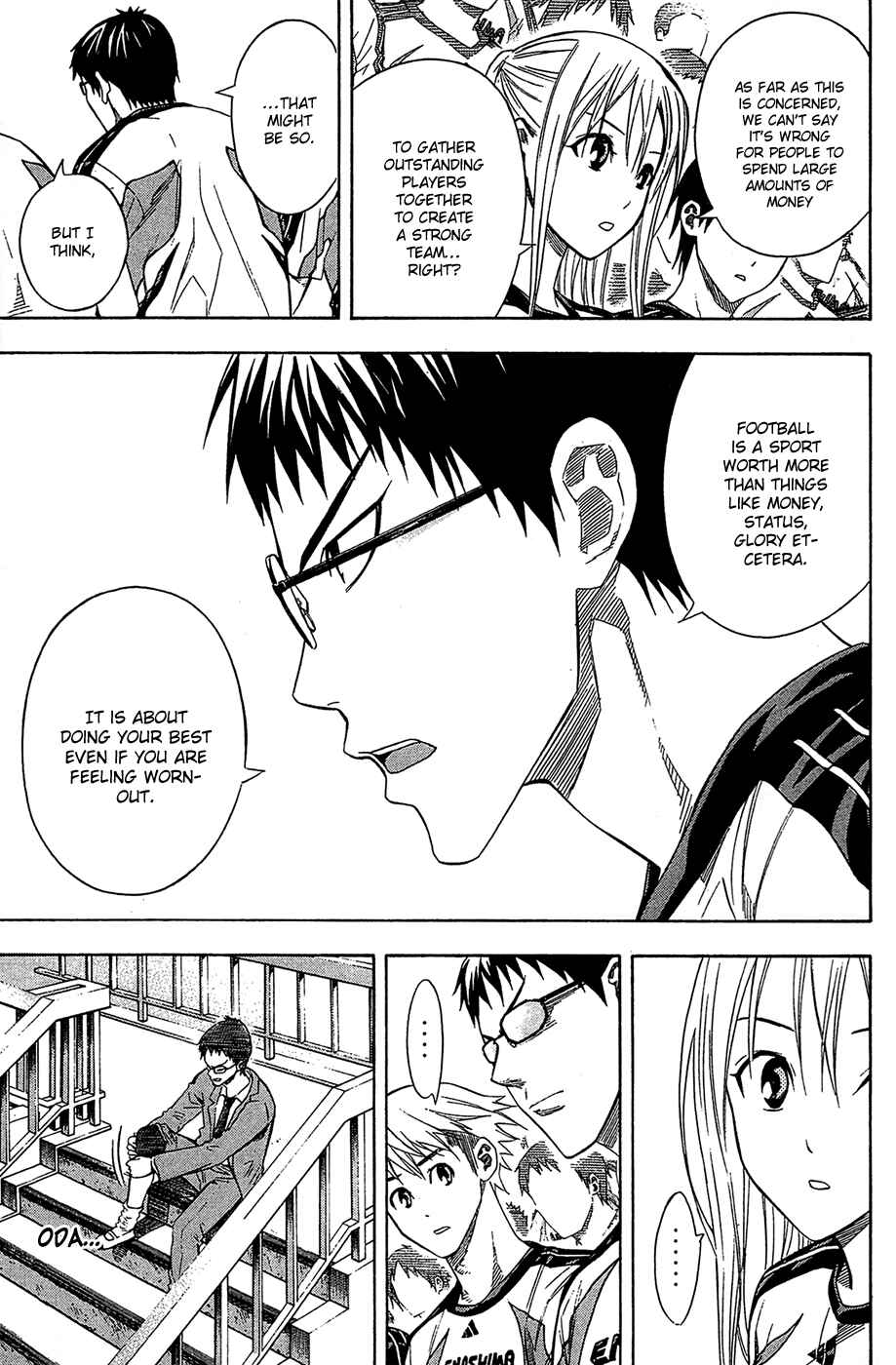 Page 5 Chapter 122 The Knight in the Area