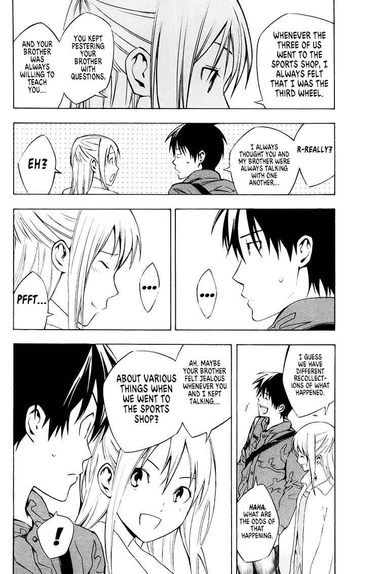 Page 13 Chapter 212 The Knight in the Area