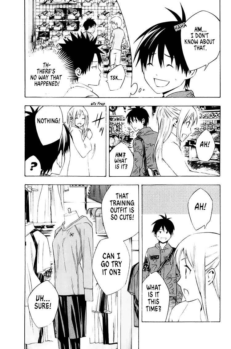 Page 14 Chapter 212 The Knight in the Area