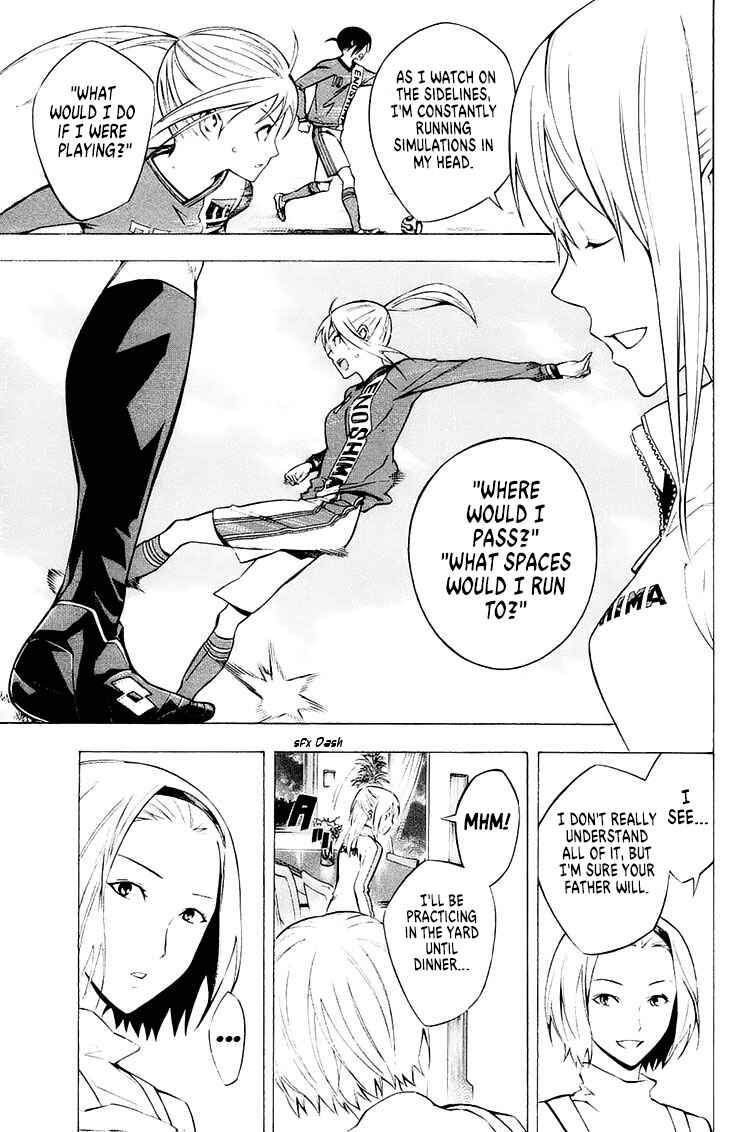 Page 4 Chapter 212 The Knight in the Area