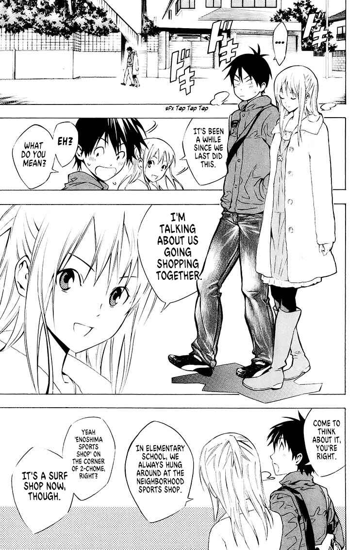 Page 8 Chapter 212 The Knight in the Area