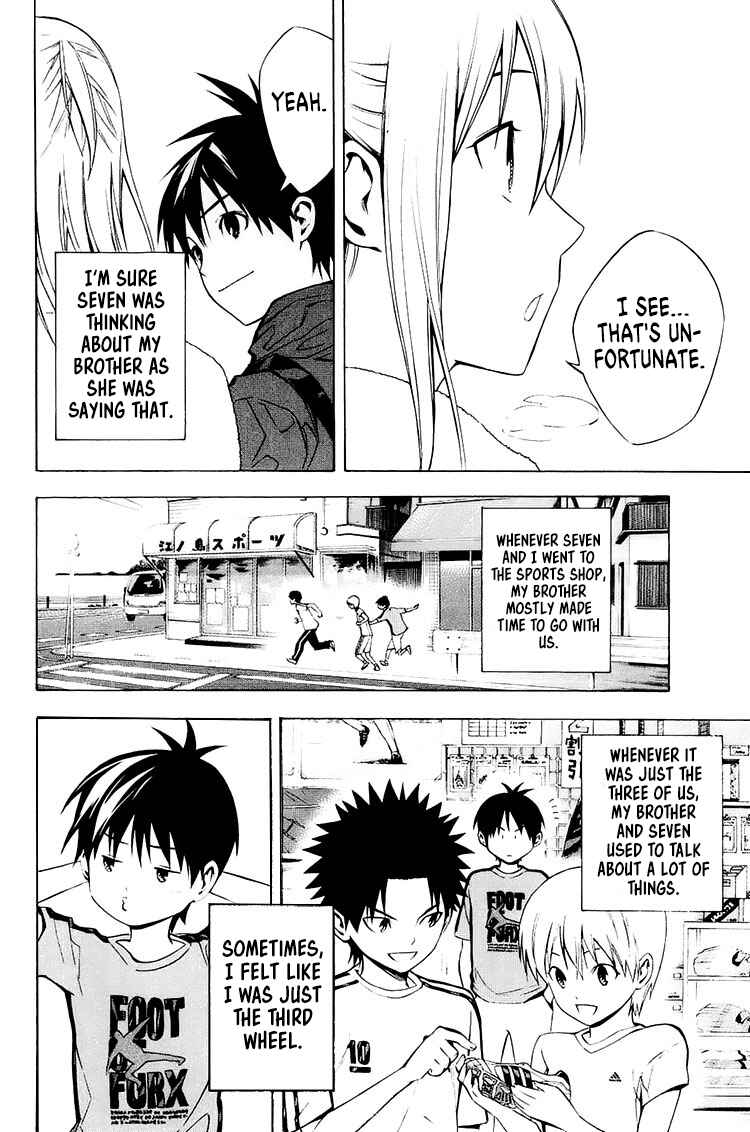 Page 9 Chapter 212 The Knight in the Area