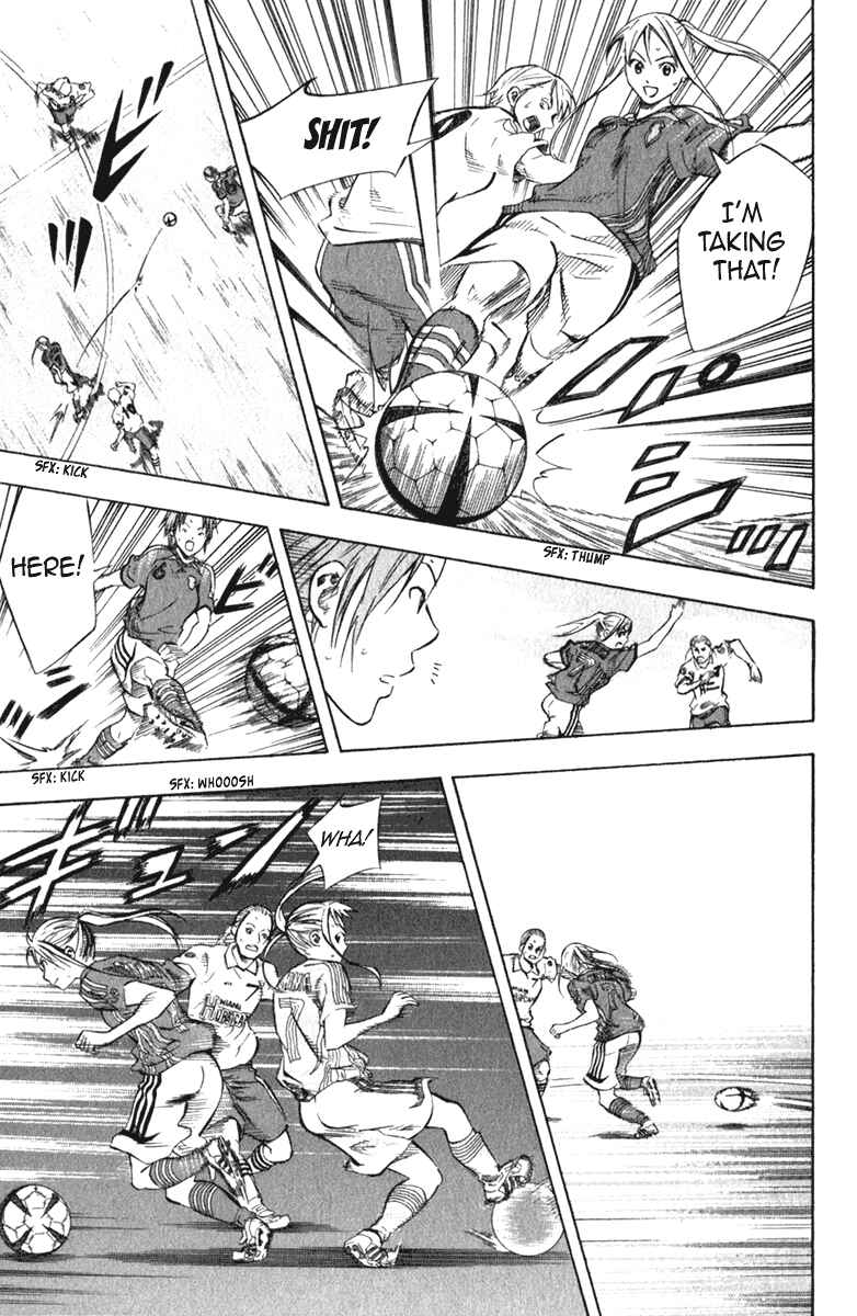 Page 13 Chapter 53 The Knight in the Area