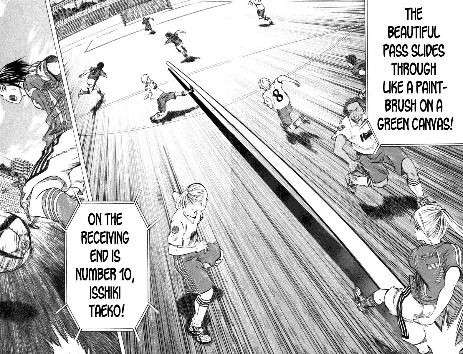 Page 16 Chapter 53 The Knight in the Area