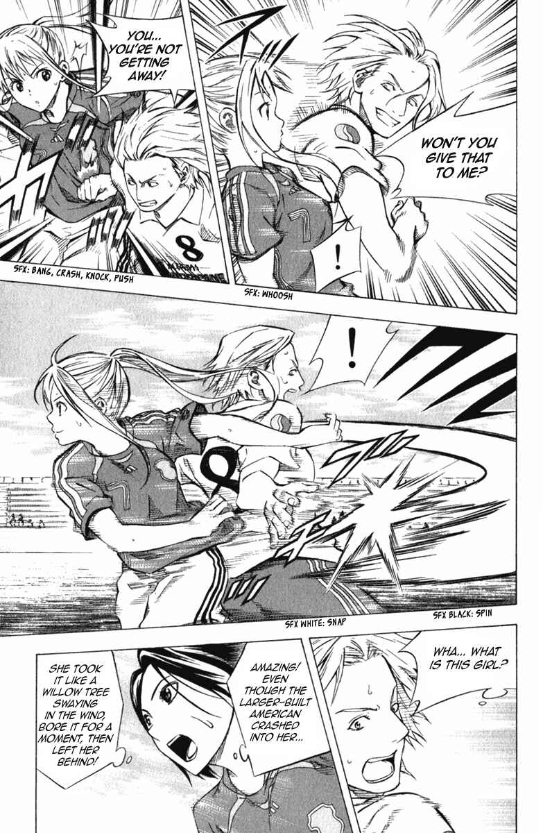 Page 5 Chapter 53 The Knight in the Area