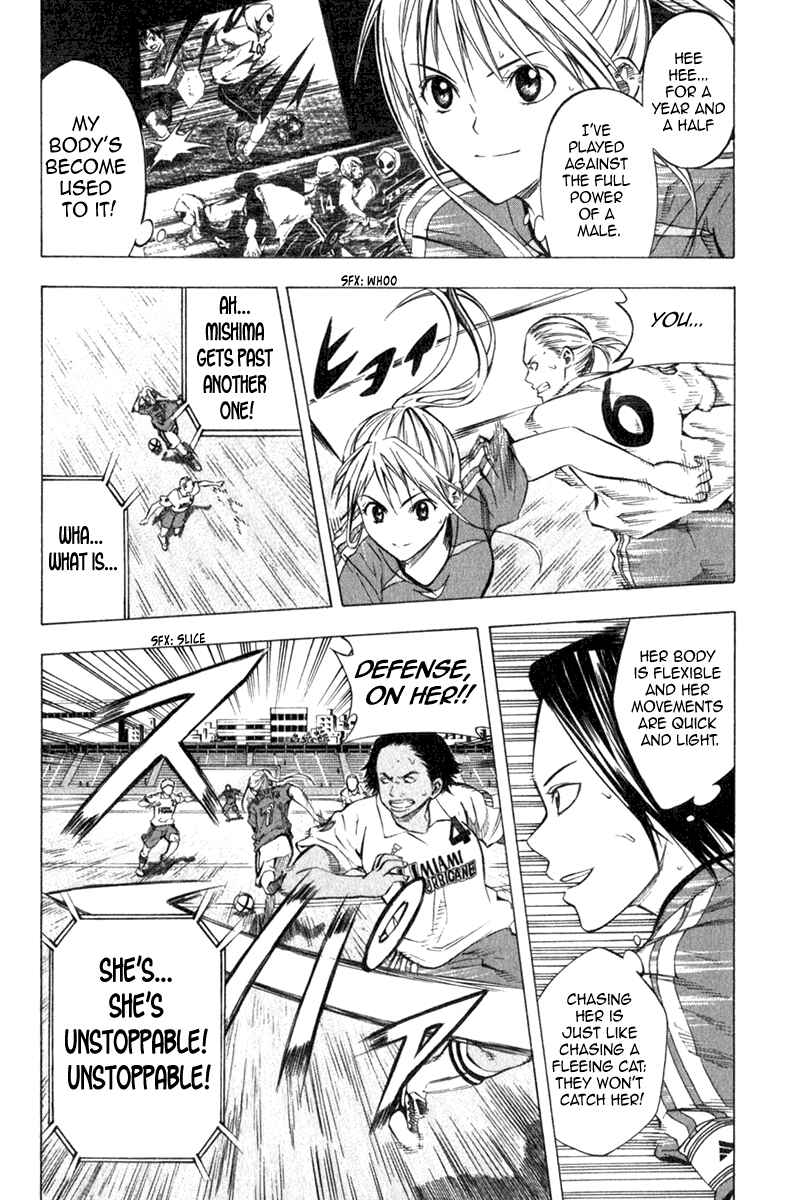 Page 6 Chapter 53 The Knight in the Area