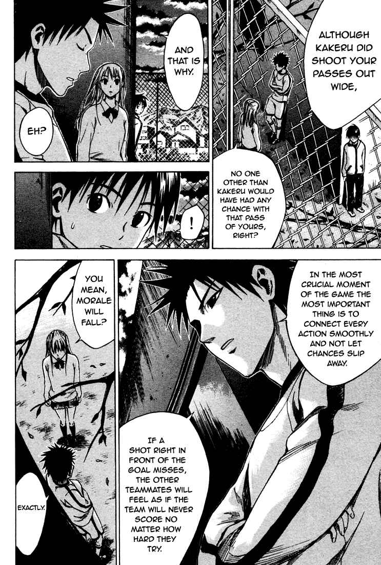 Page 13 Chapter 4 The Knight in the Area