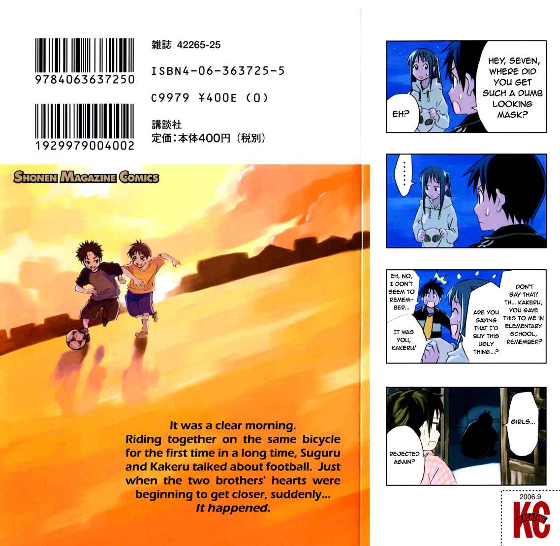 Page 2 Chapter 4 The Knight in the Area