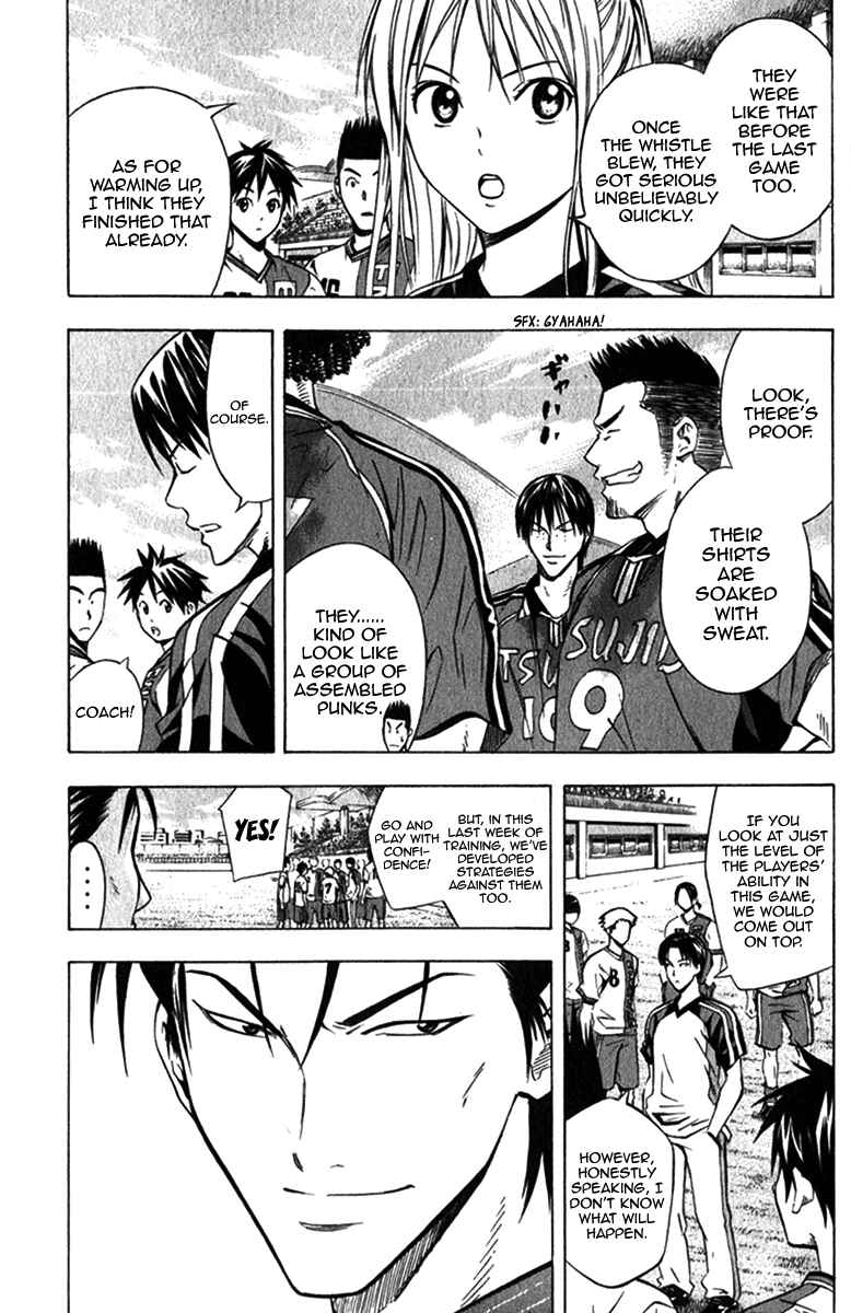 Page 11 Chapter 56 The Knight in the Area