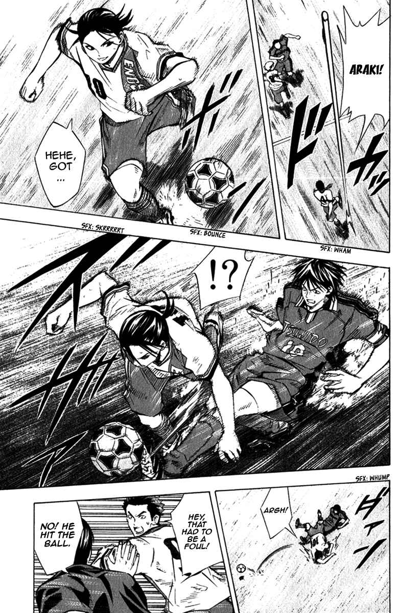 Page 19 Chapter 56 The Knight in the Area