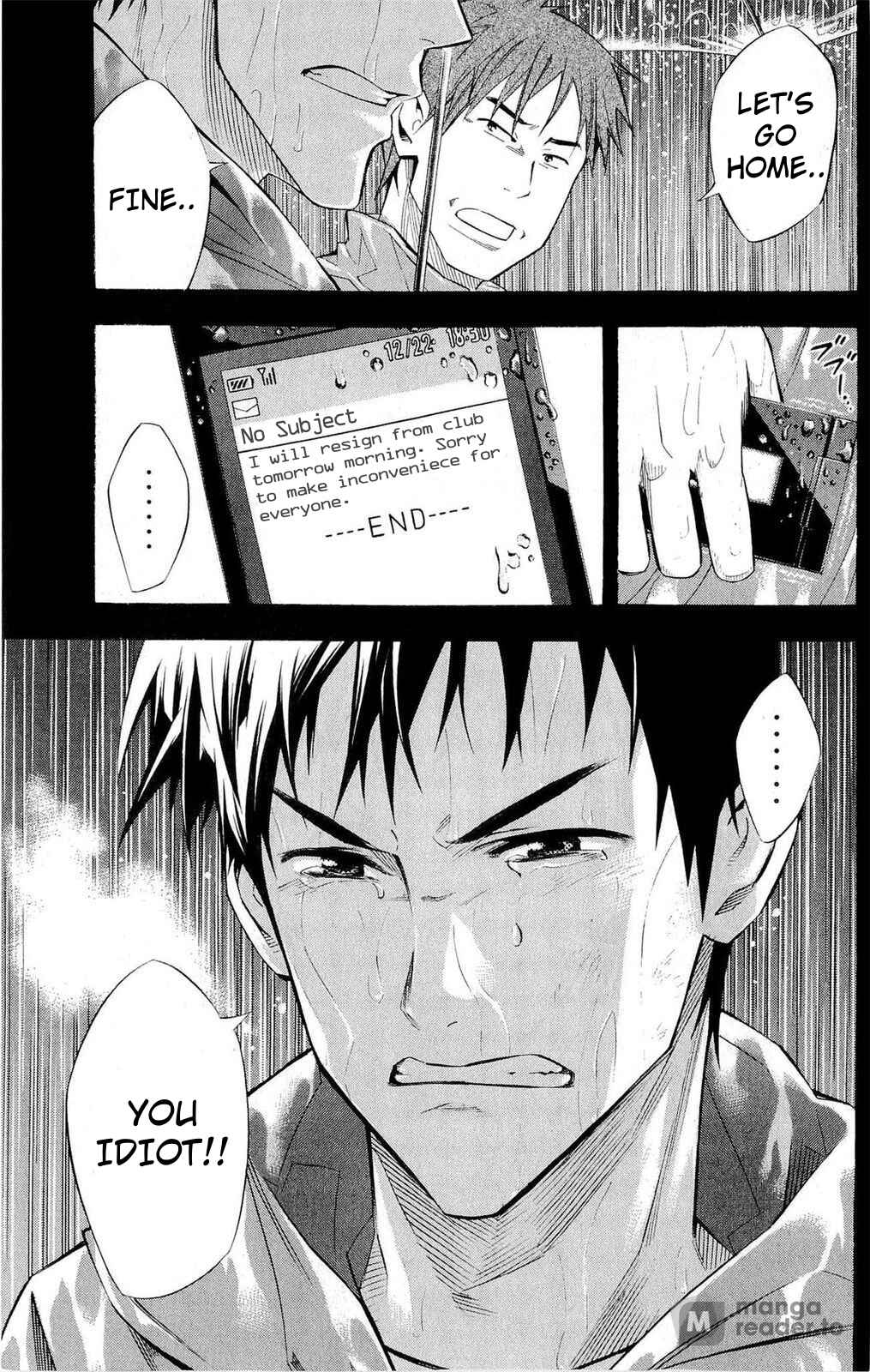 Page 19 Chapter 231 The Knight in the Area