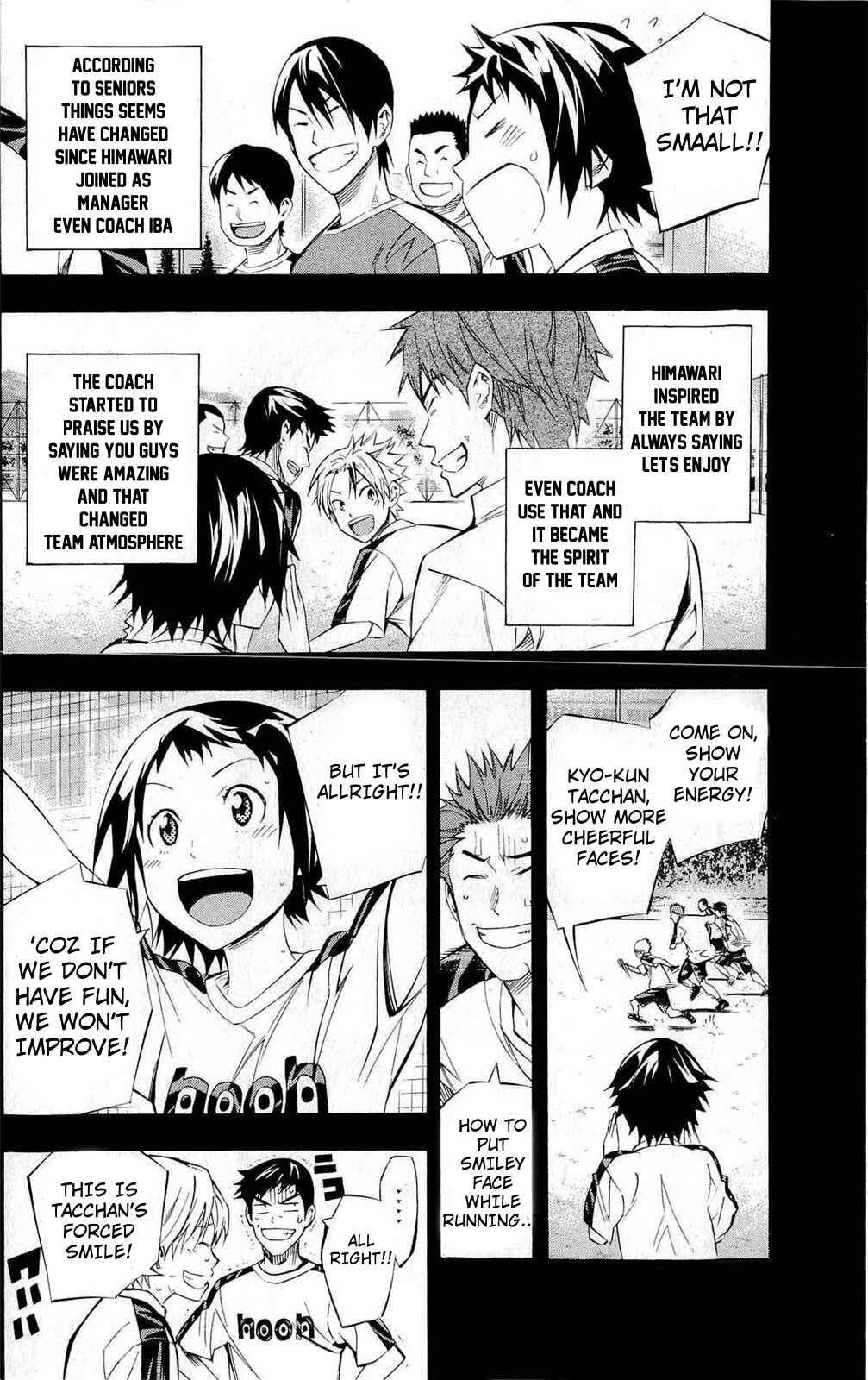 Page 6 Chapter 231 The Knight in the Area