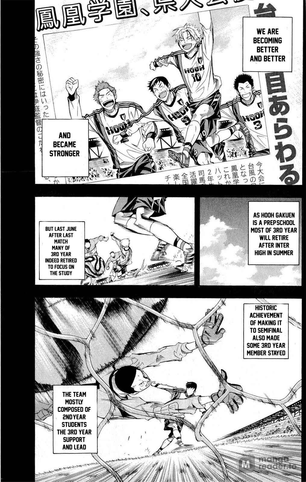 Page 7 Chapter 231 The Knight in the Area