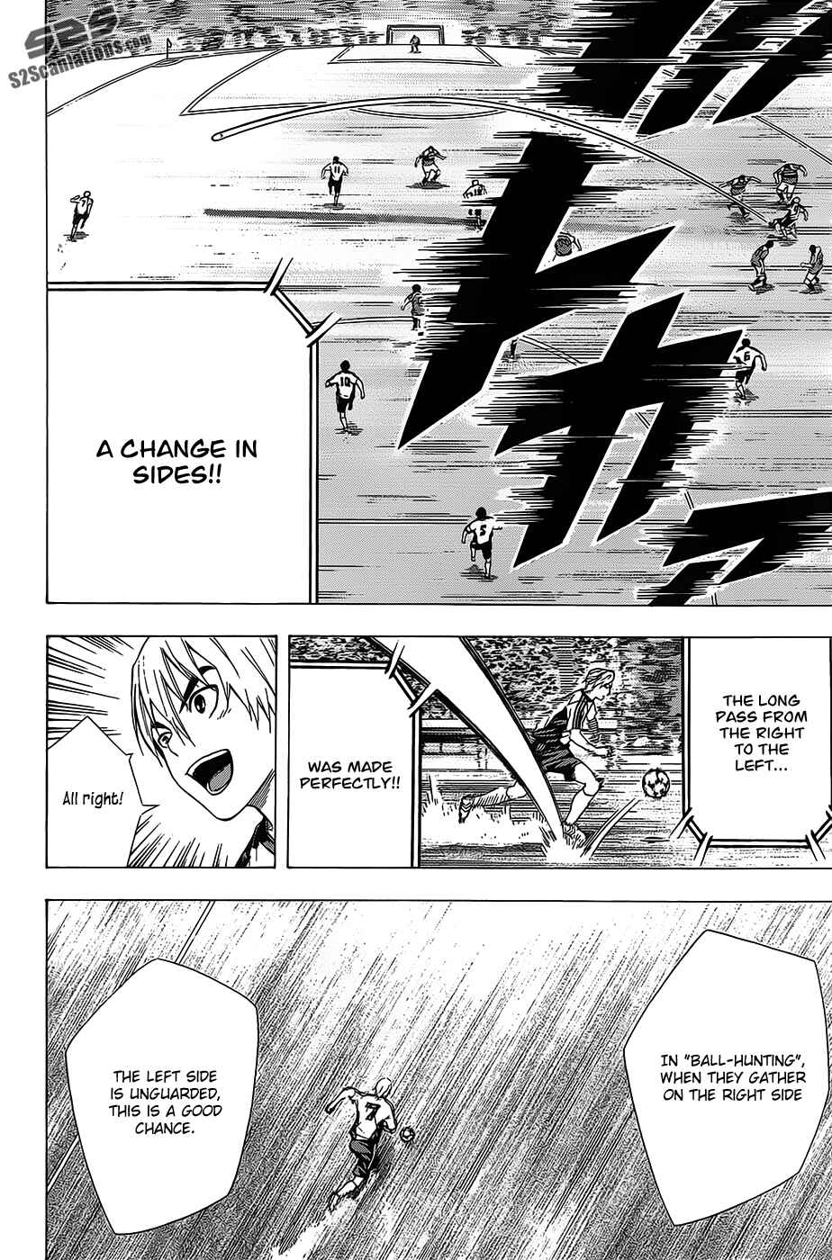Page 12 Chapter 96 The Knight in the Area