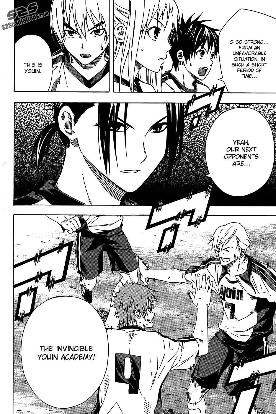 Page 20 Chapter 96 The Knight in the Area