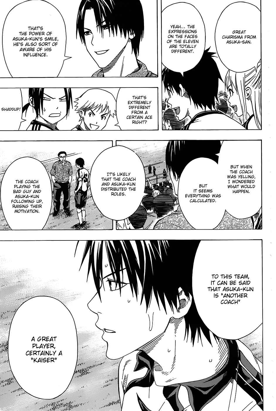 Page 7 Chapter 96 The Knight in the Area