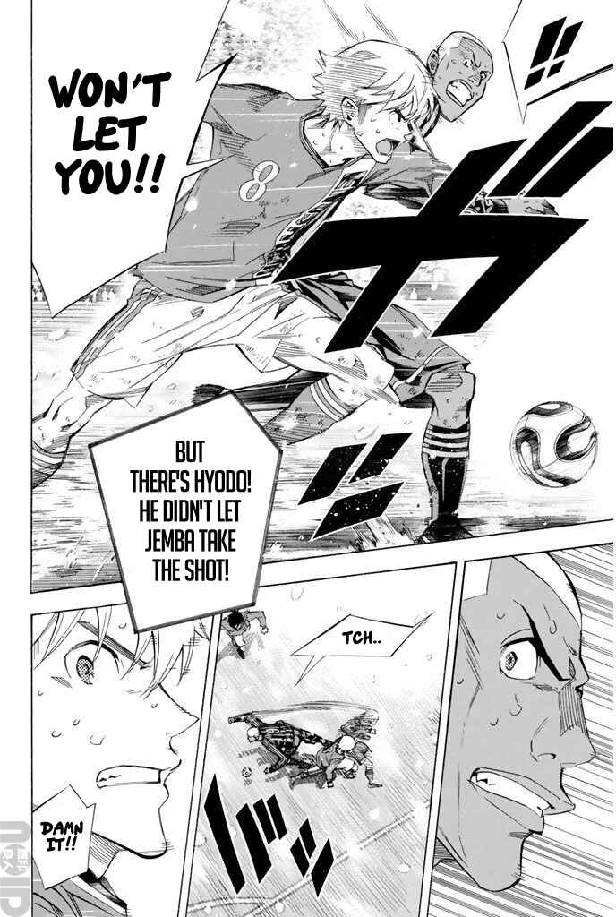 Page 13 Chapter 273 The Knight in the Area