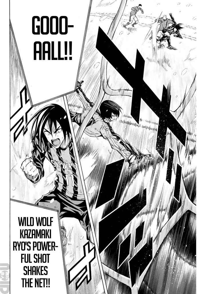 Page 16 Chapter 273 The Knight in the Area