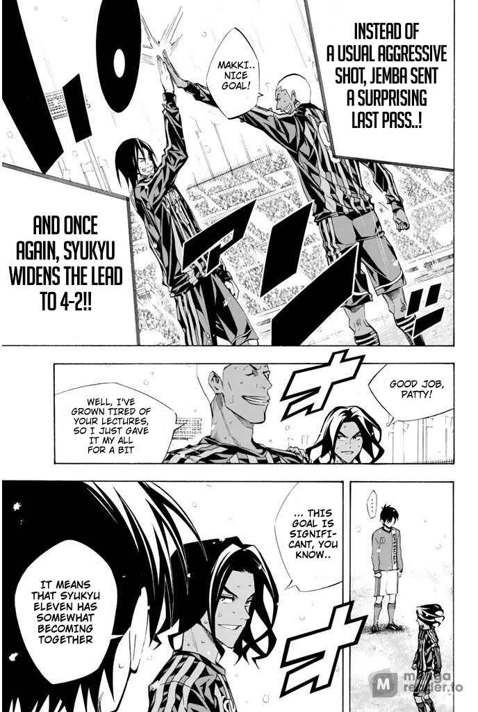 Page 17 Chapter 273 The Knight in the Area