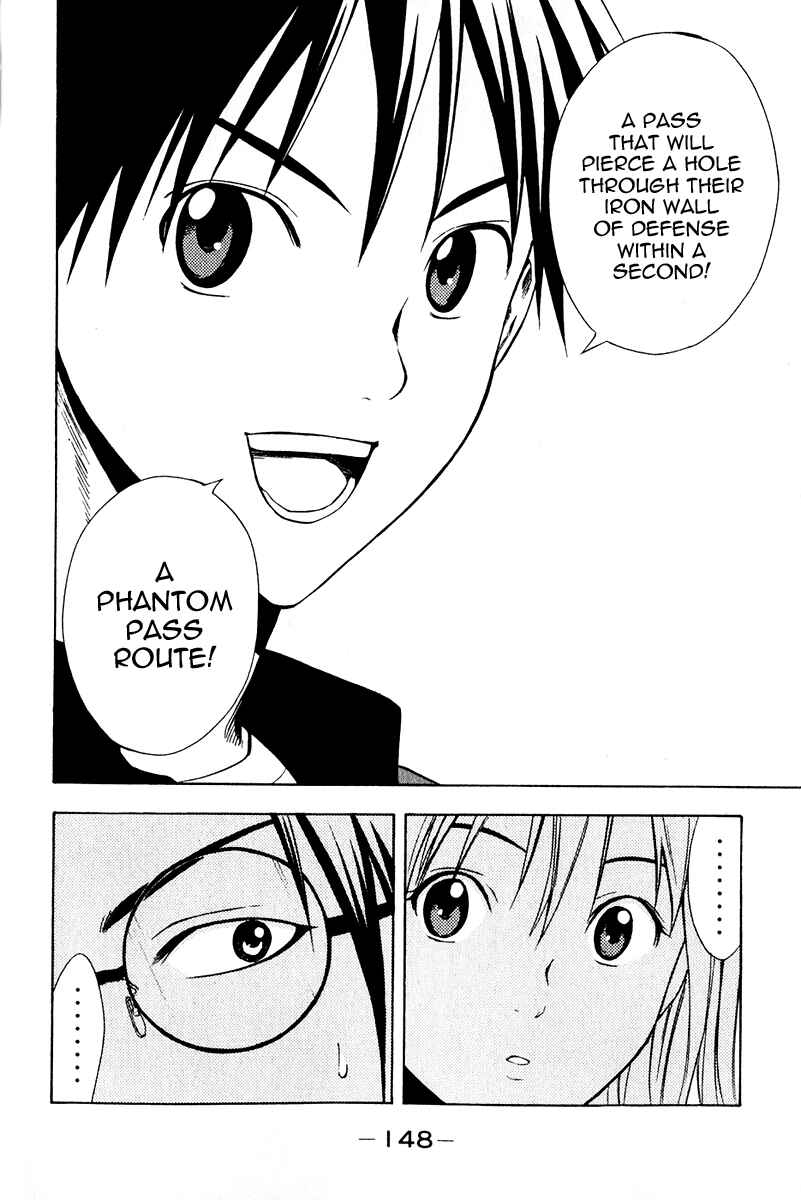 Page 14 Chapter 26 The Knight in the Area