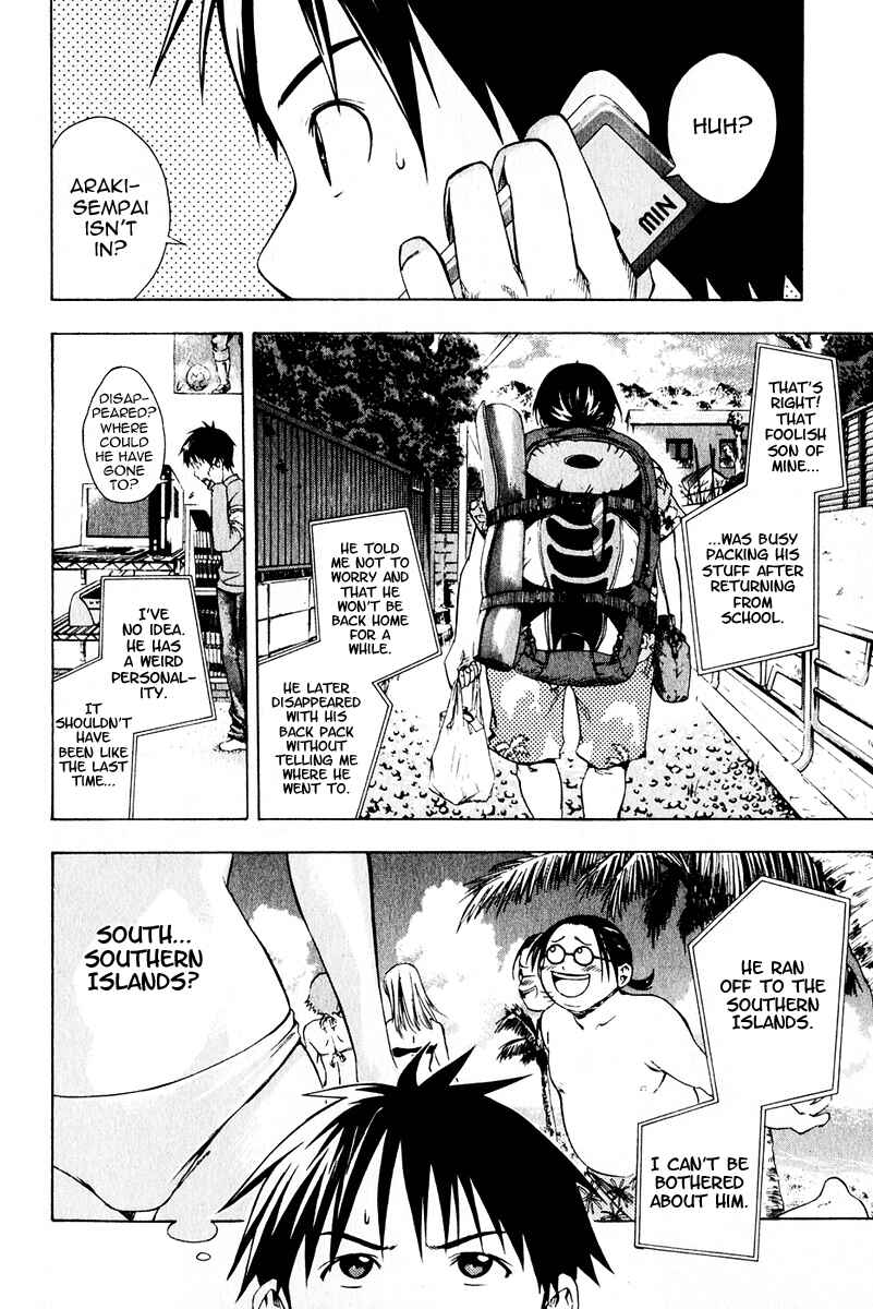 Page 20 Chapter 26 The Knight in the Area