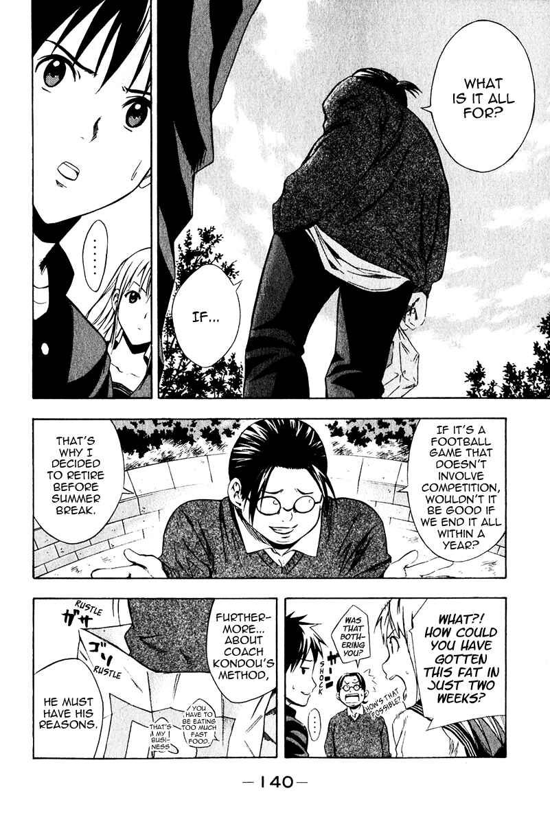 Page 6 Chapter 26 The Knight in the Area