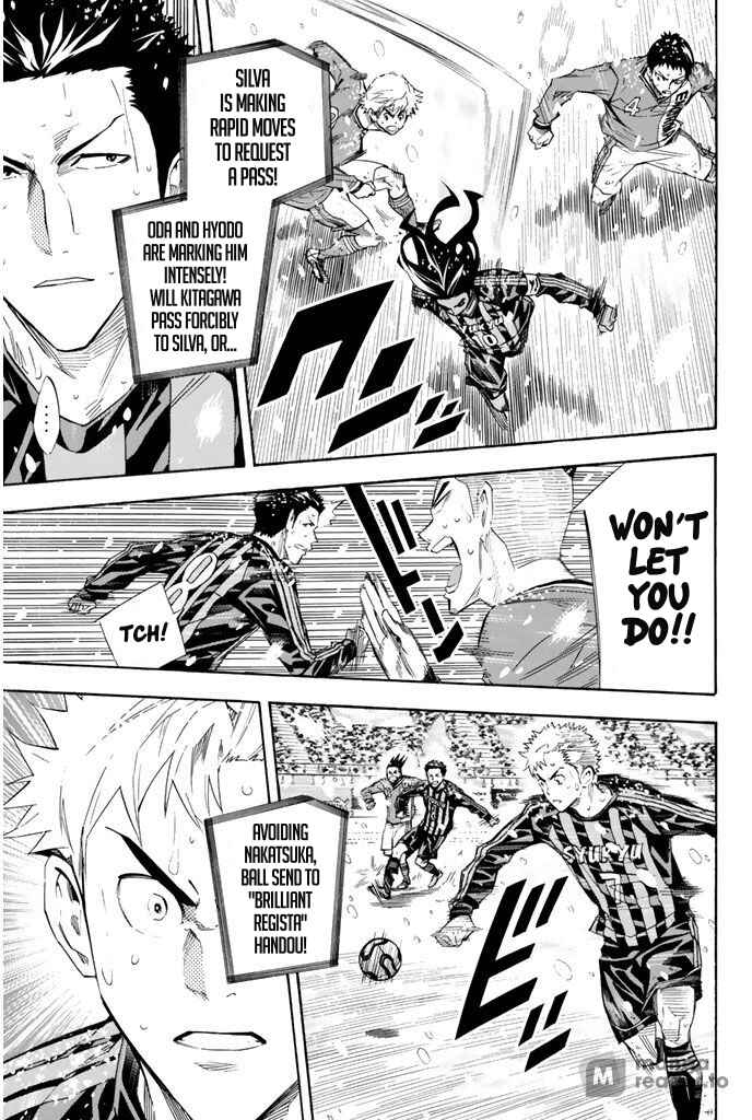 Page 13 Chapter 278 The Knight in the Area
