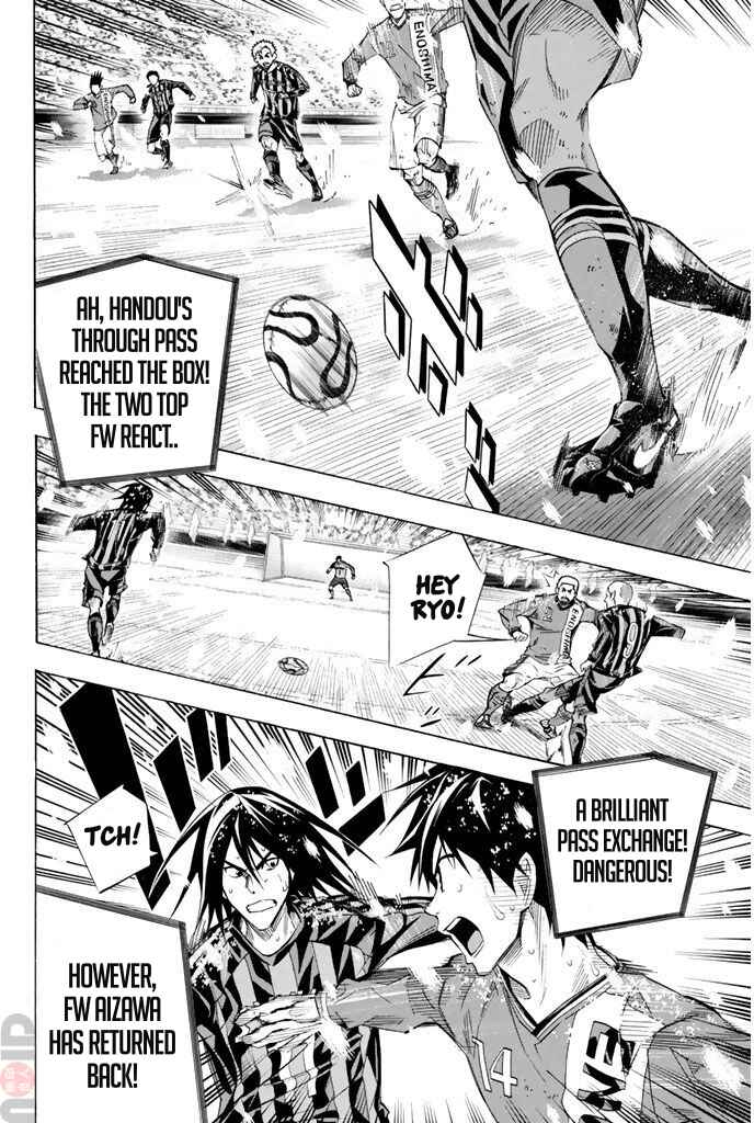 Page 14 Chapter 278 The Knight in the Area