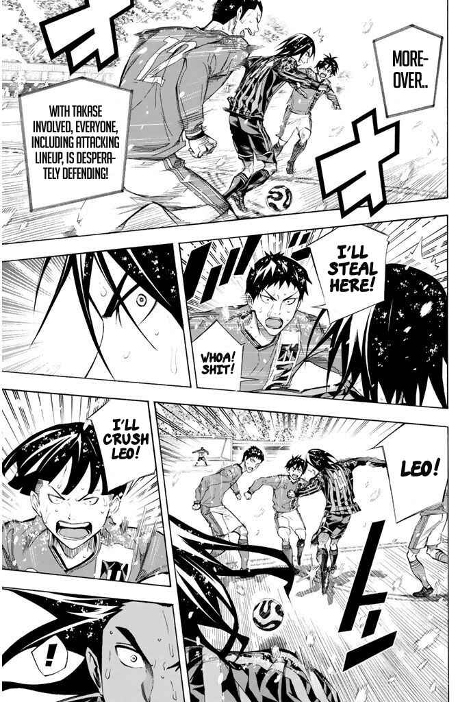 Page 15 Chapter 278 The Knight in the Area