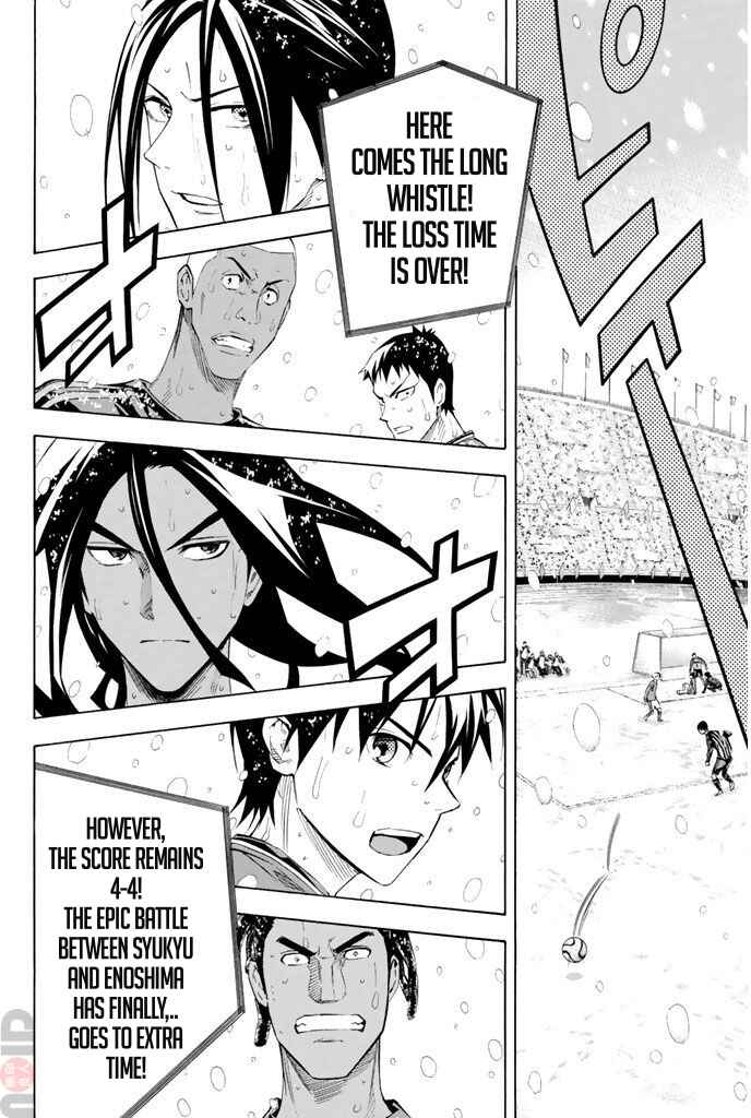 Page 20 Chapter 278 The Knight in the Area