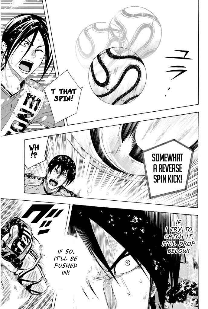 Page 3 Chapter 278 The Knight in the Area