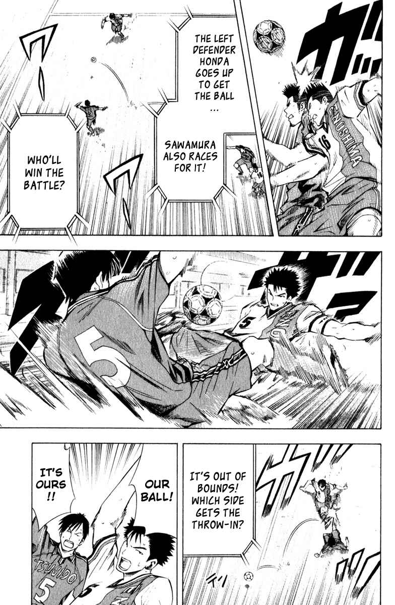 Page 16 Chapter 62 The Knight in the Area