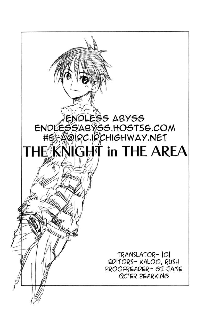 Page 24 Chapter 62 The Knight in the Area
