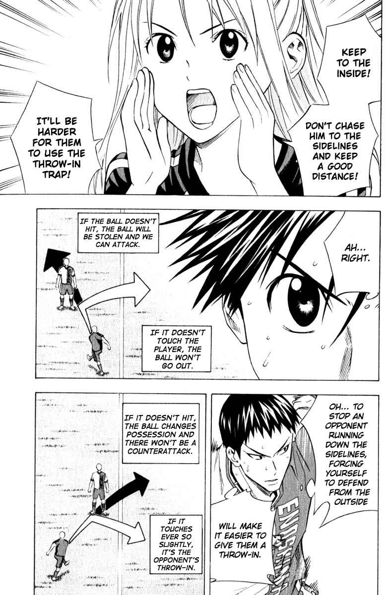Page 8 Chapter 62 The Knight in the Area