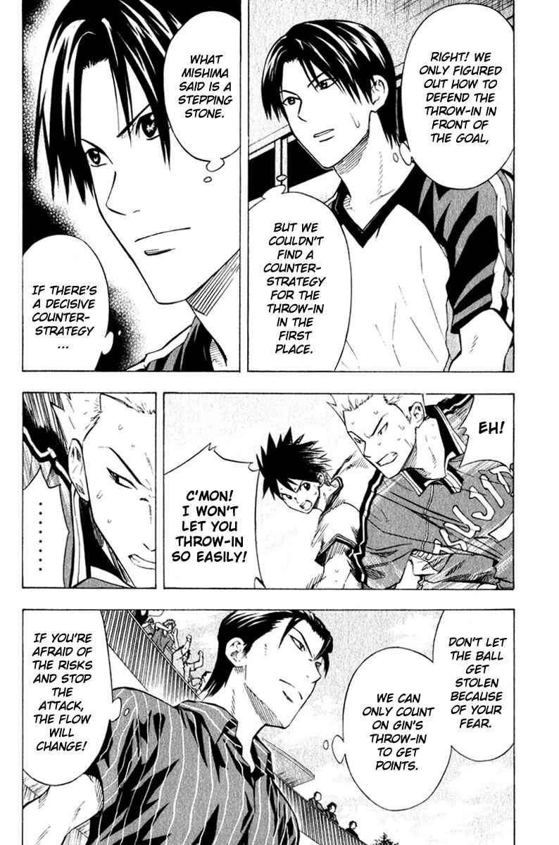 Page 9 Chapter 62 The Knight in the Area