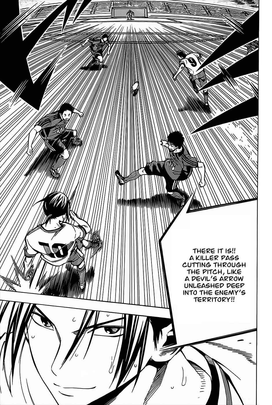 Page 15 Chapter 104 The Knight in the Area