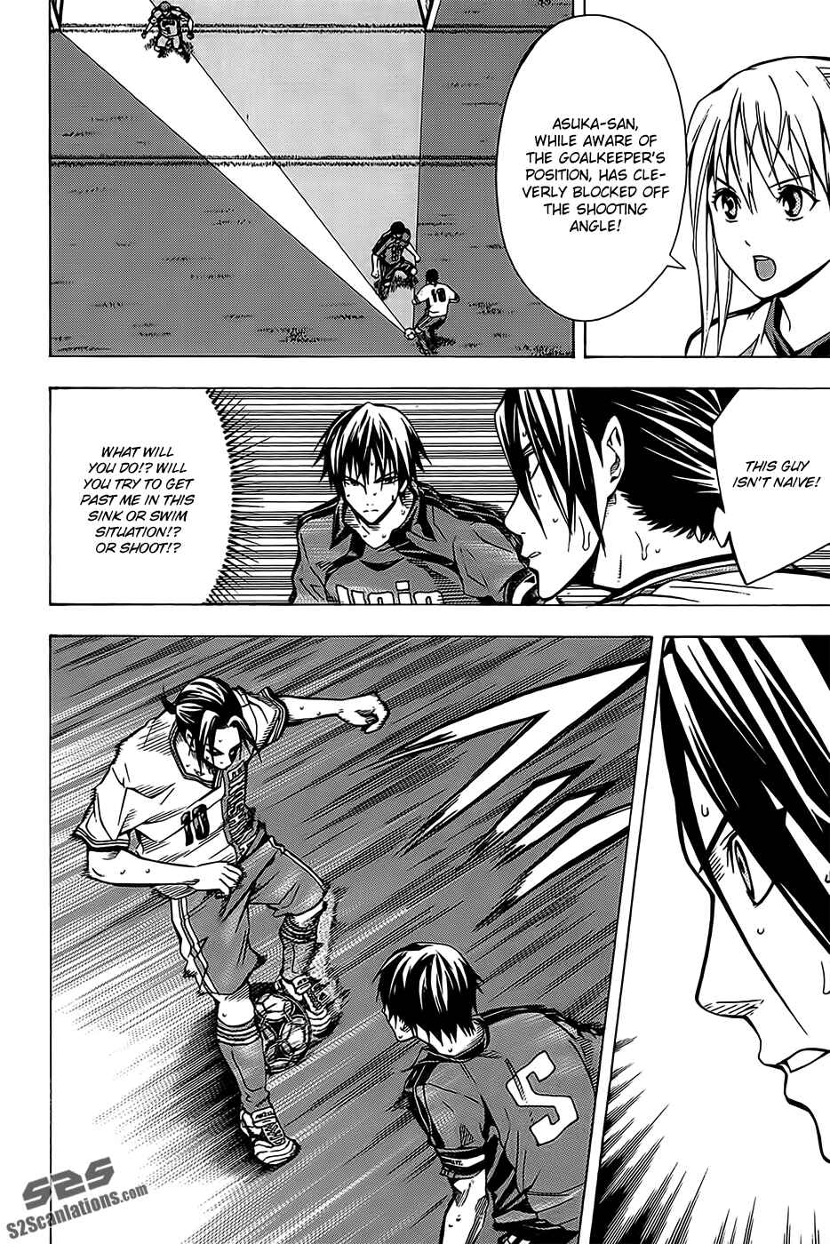 Page 2 Chapter 104 The Knight in the Area